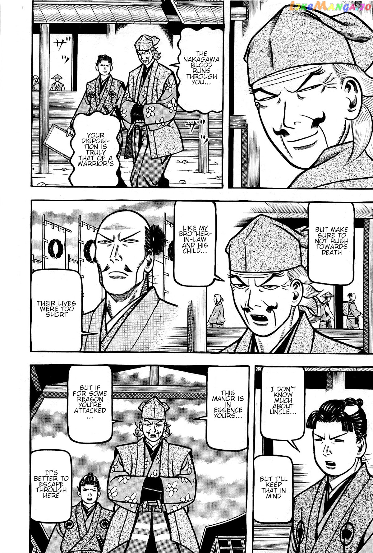 Hyougemono - Manga chapter 172 - page 12