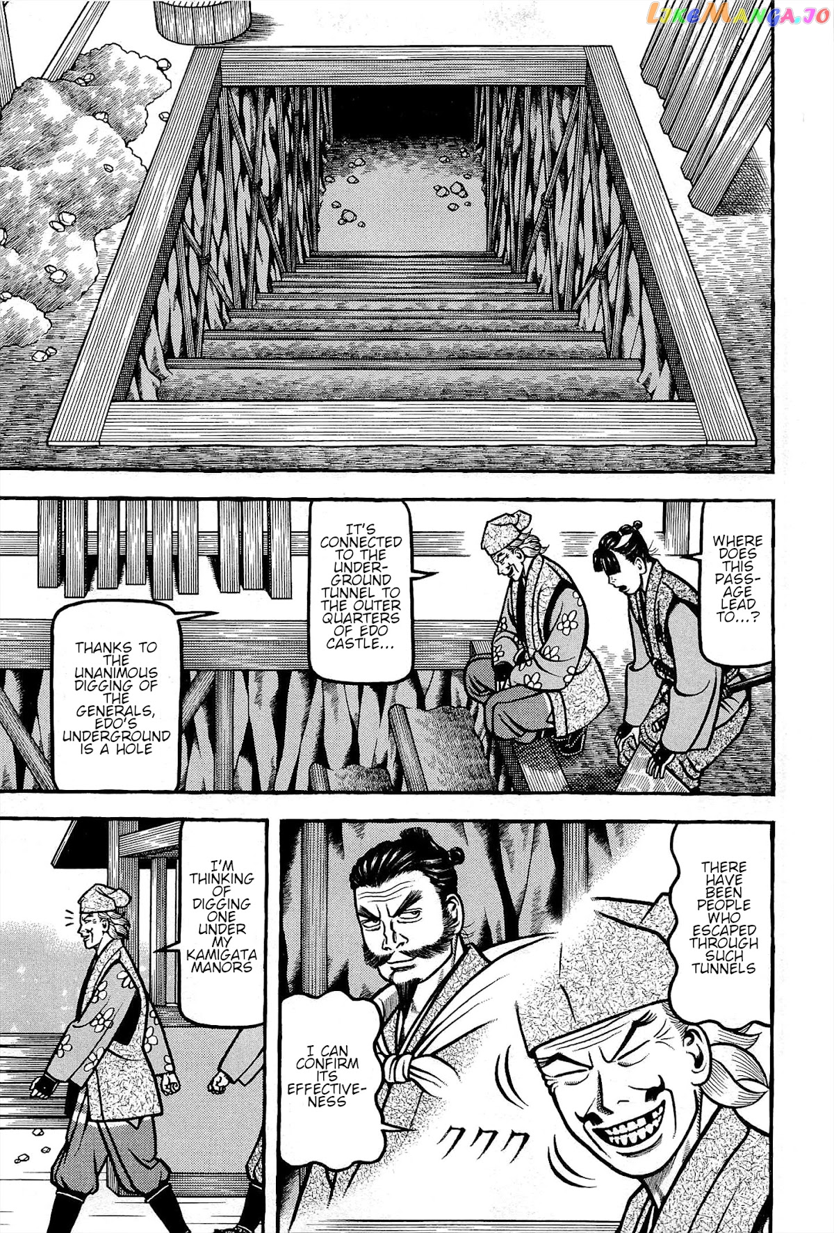 Hyougemono - Manga chapter 172 - page 13