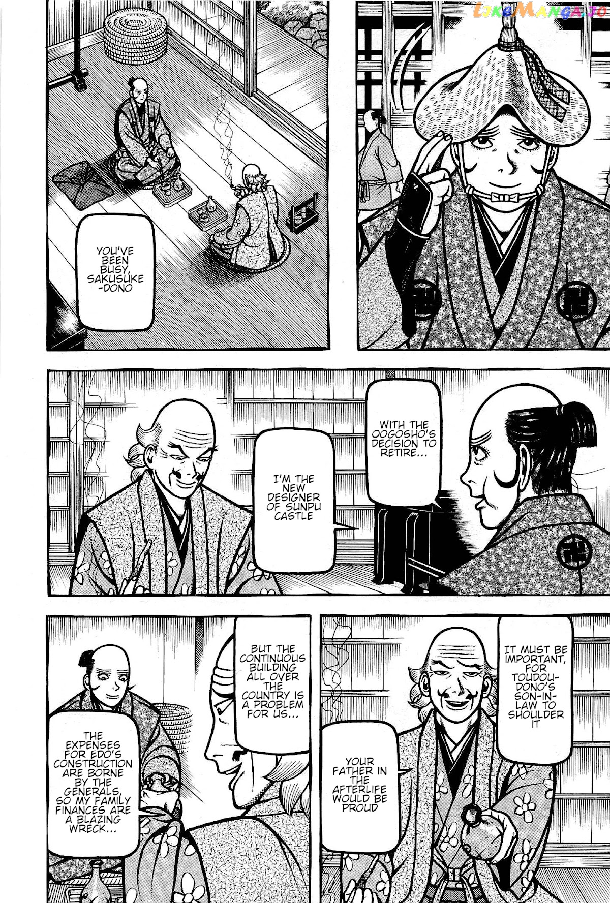 Hyougemono - Manga chapter 172 - page 14
