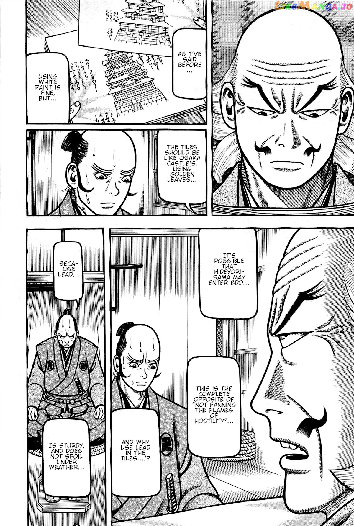 Hyougemono - Manga chapter 172 - page 16