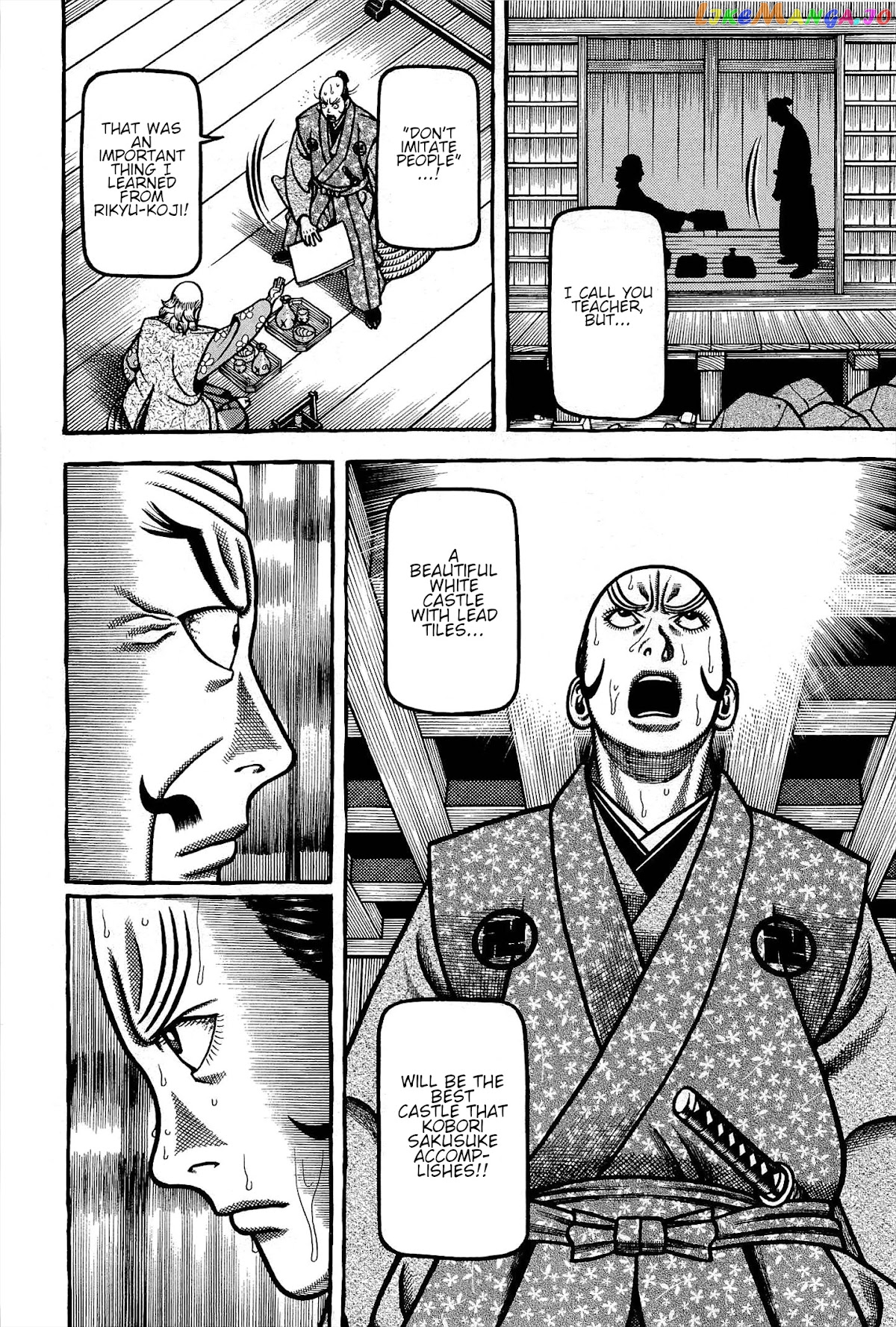Hyougemono - Manga chapter 172 - page 18