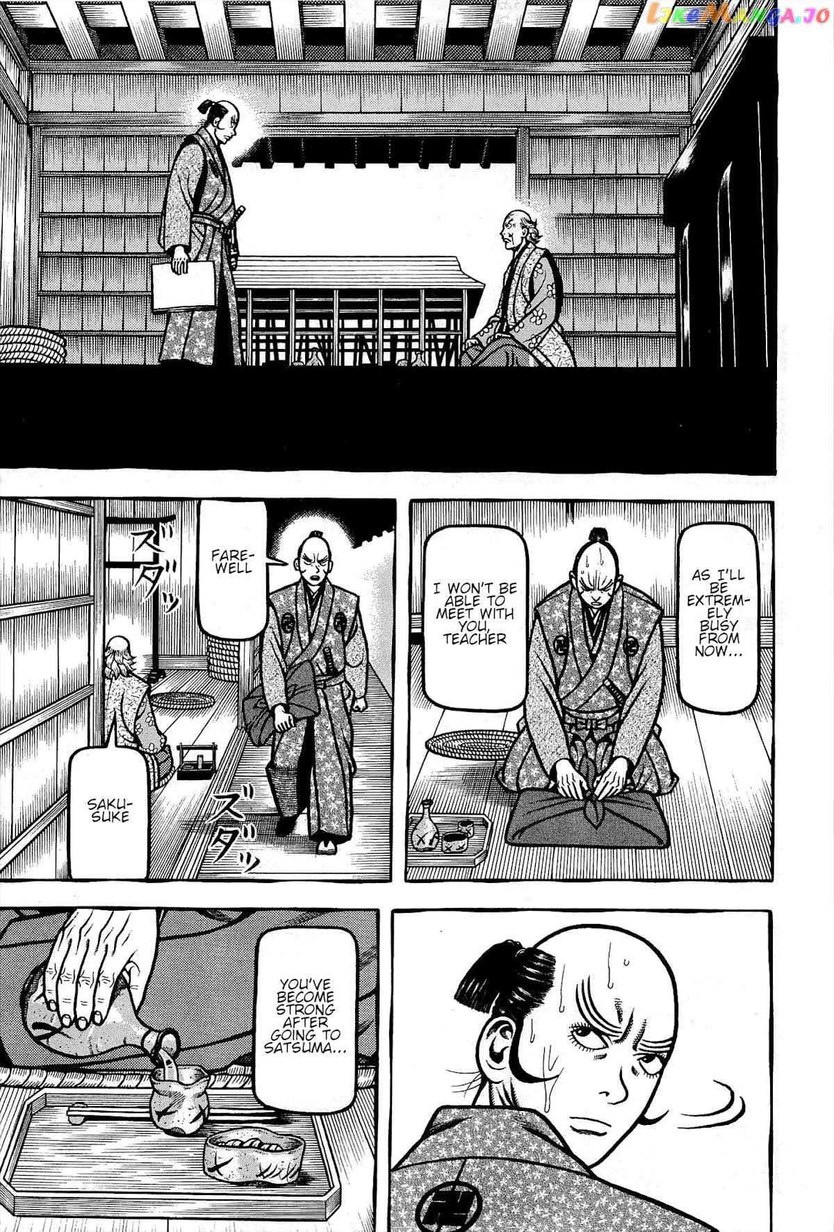 Hyougemono - Manga chapter 172 - page 19