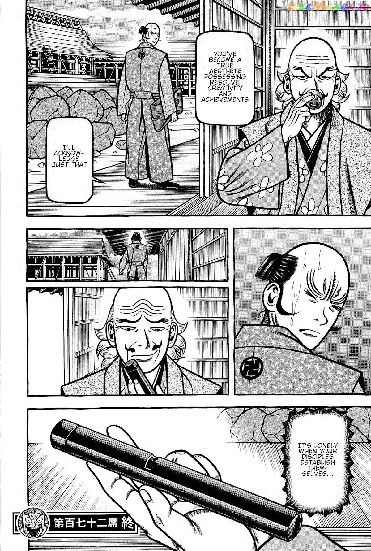Hyougemono - Manga chapter 172 - page 20