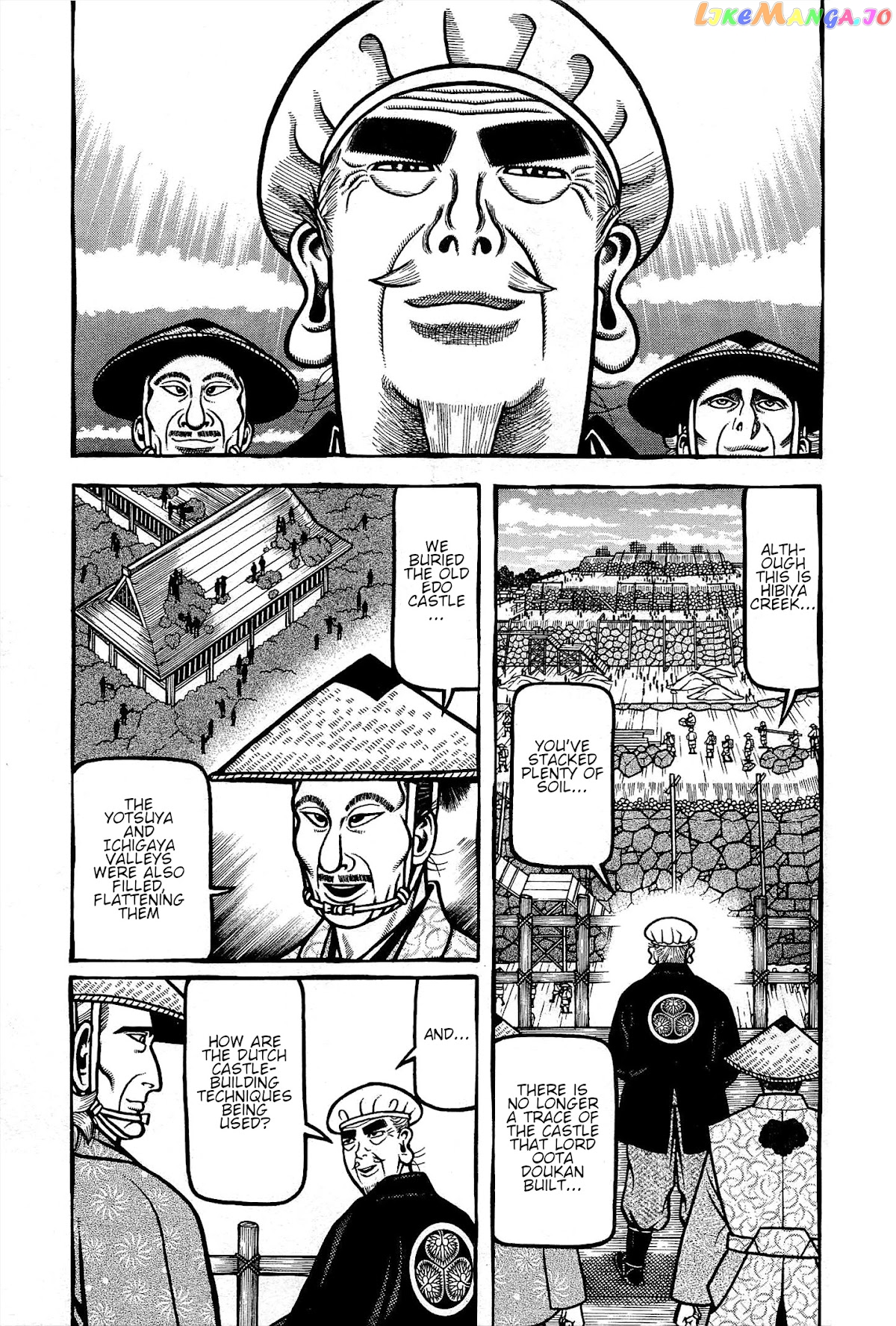 Hyougemono - Manga chapter 172 - page 3