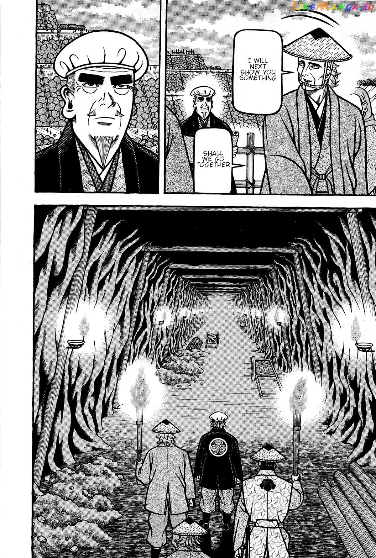 Hyougemono - Manga chapter 172 - page 6