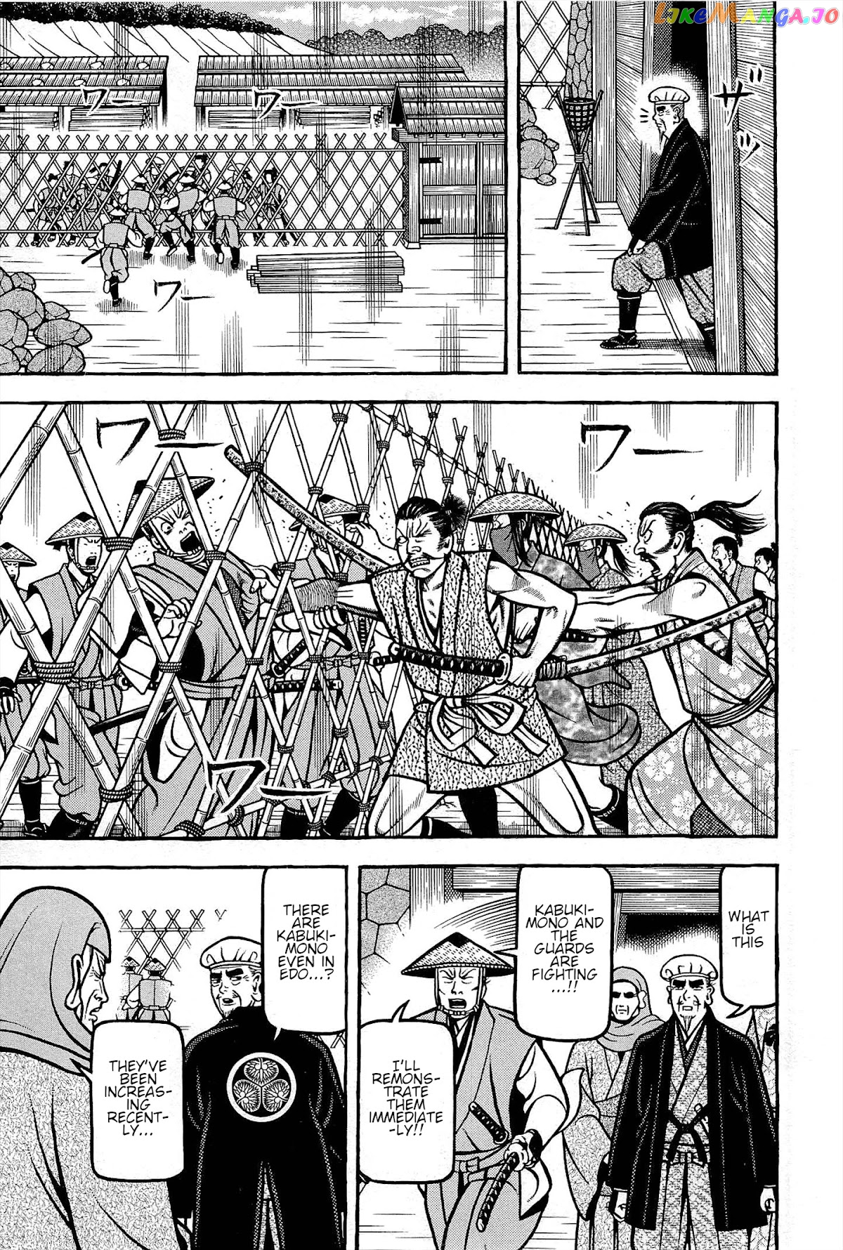 Hyougemono - Manga chapter 172 - page 9