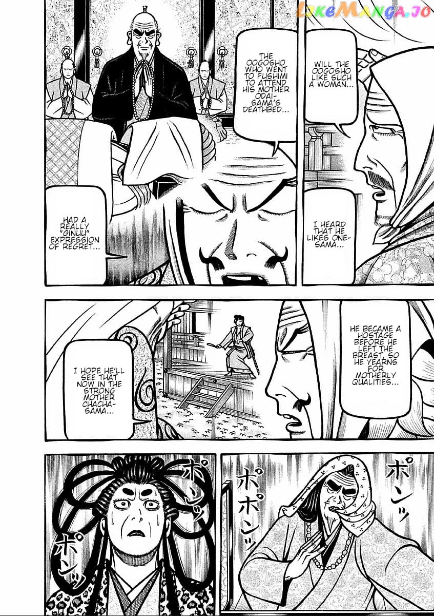 Hyougemono - Manga chapter 185 - page 10