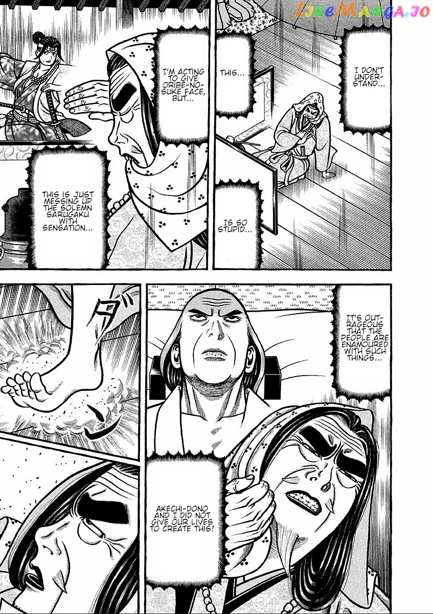 Hyougemono - Manga chapter 185 - page 11