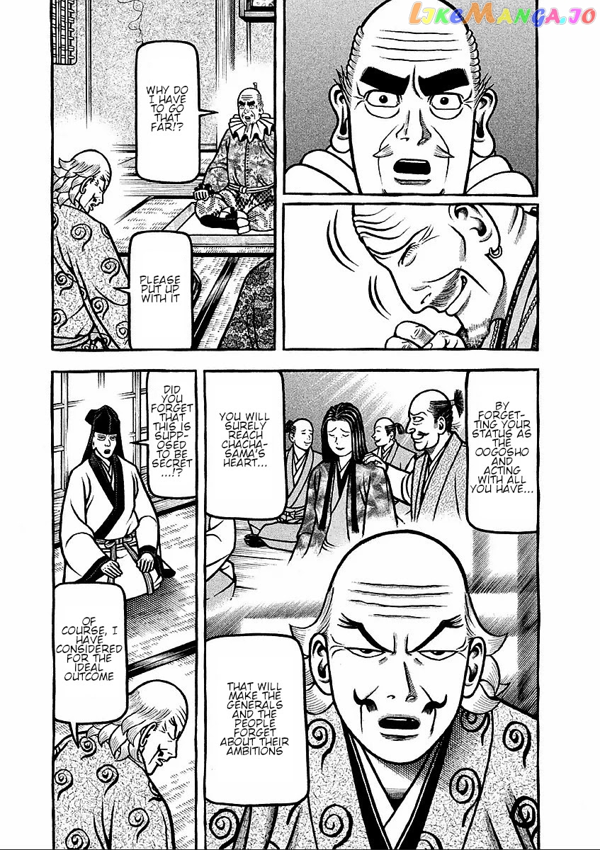 Hyougemono - Manga chapter 185 - page 3