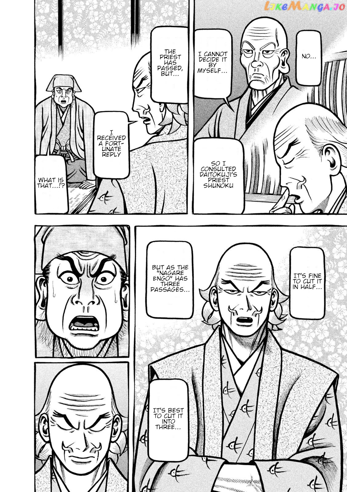 Hyougemono - Manga chapter 210 - page 16