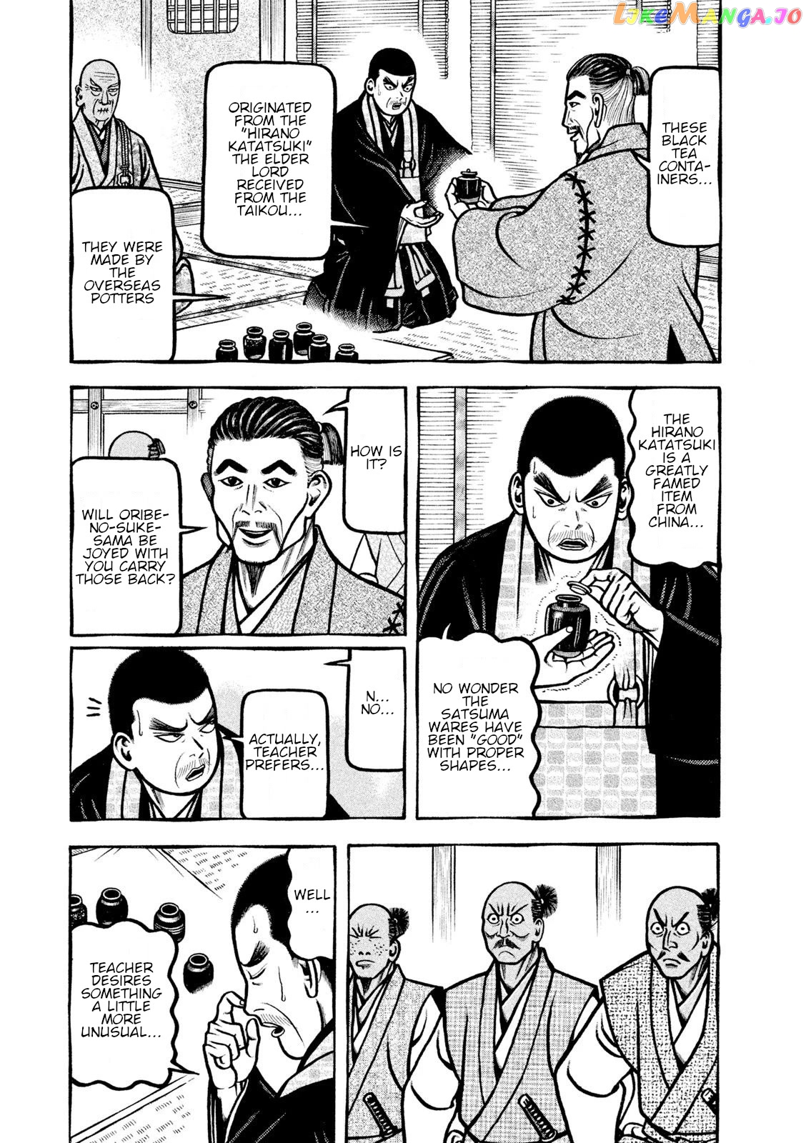 Hyougemono - Manga chapter 210 - page 3