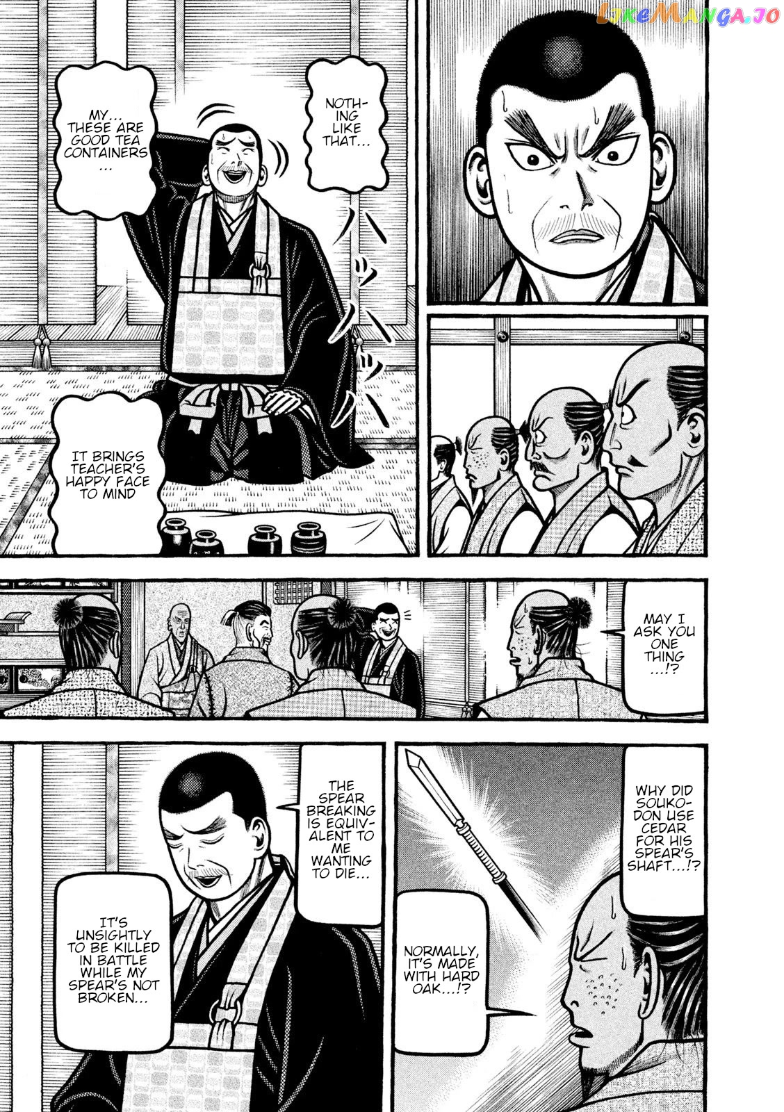 Hyougemono - Manga chapter 210 - page 5
