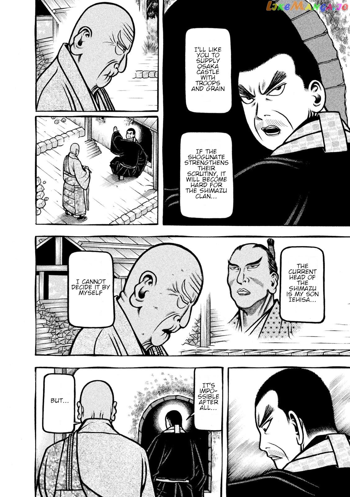 Hyougemono - Manga chapter 210 - page 8