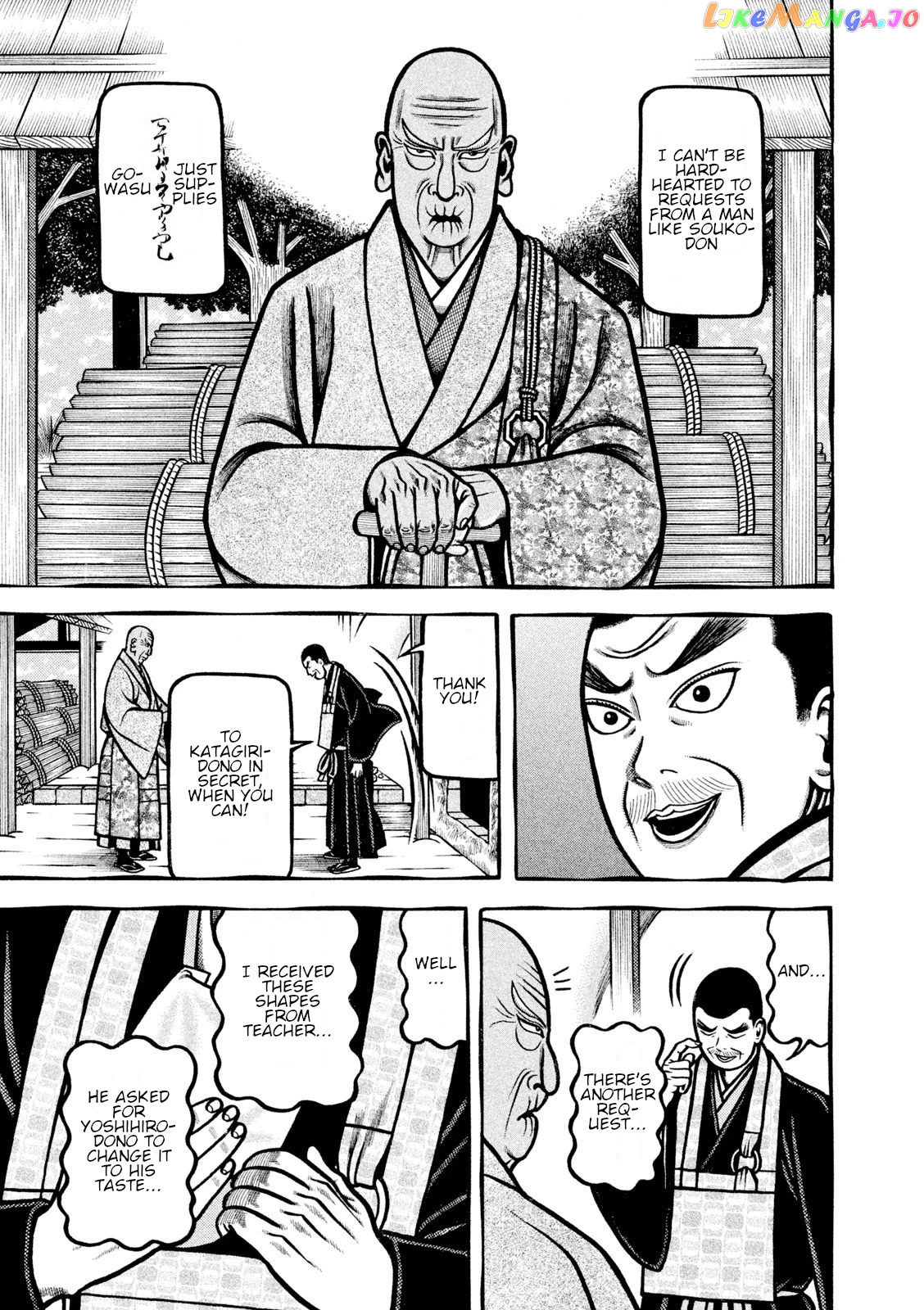Hyougemono - Manga chapter 210 - page 9