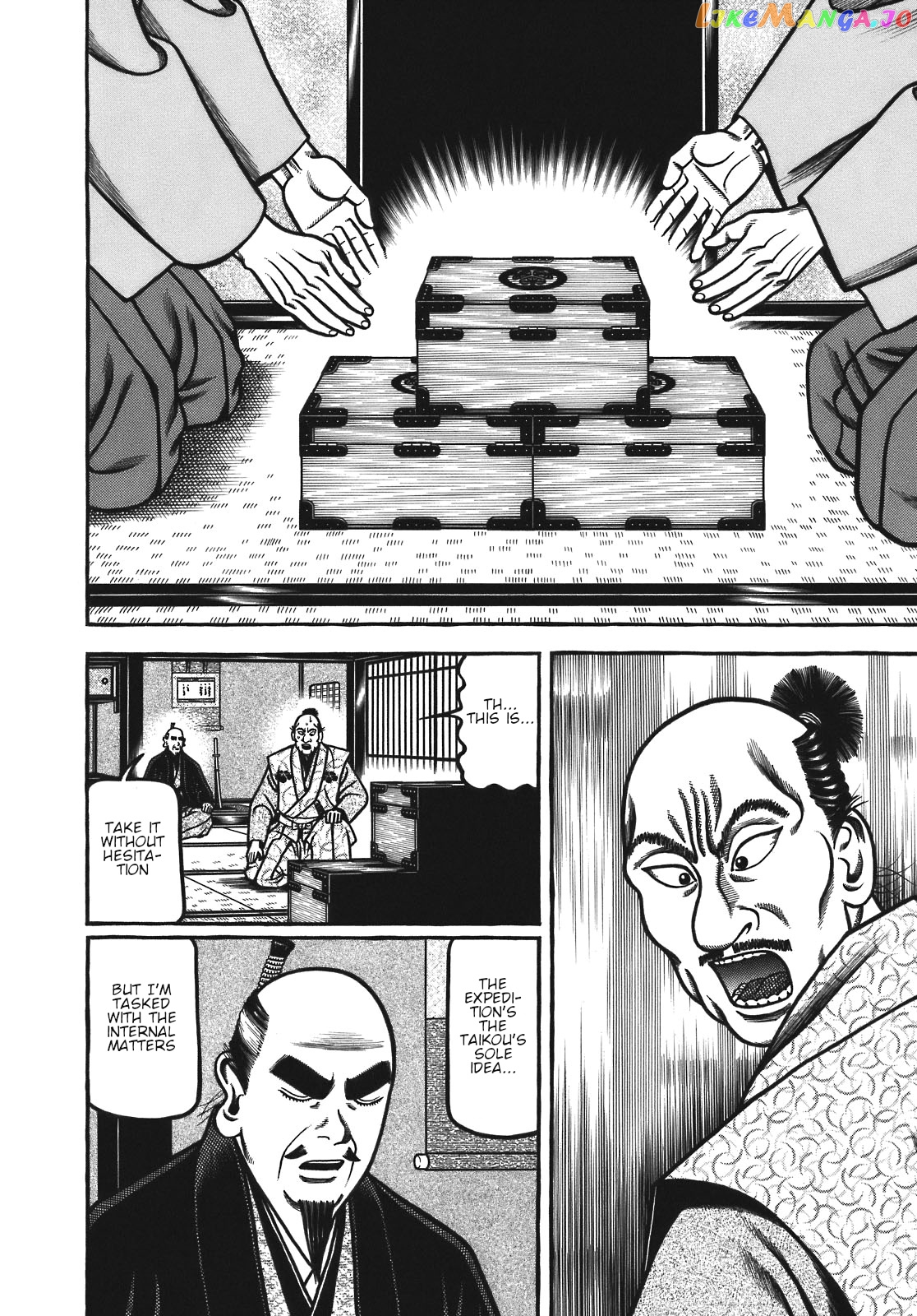 Hyougemono - Manga chapter 121 - page 12