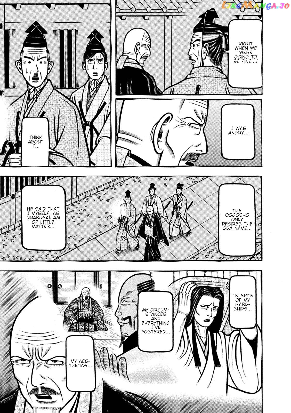 Hyougemono - Manga chapter 246 - page 11