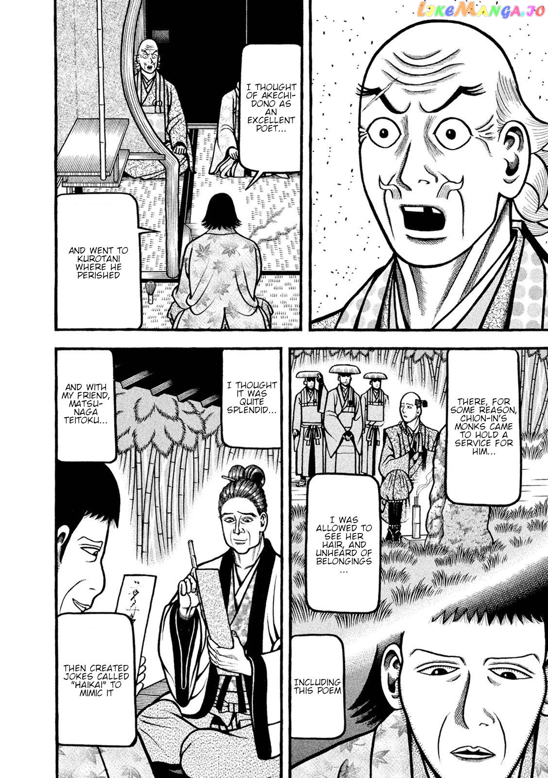 Hyougemono - Manga chapter 246 - page 16
