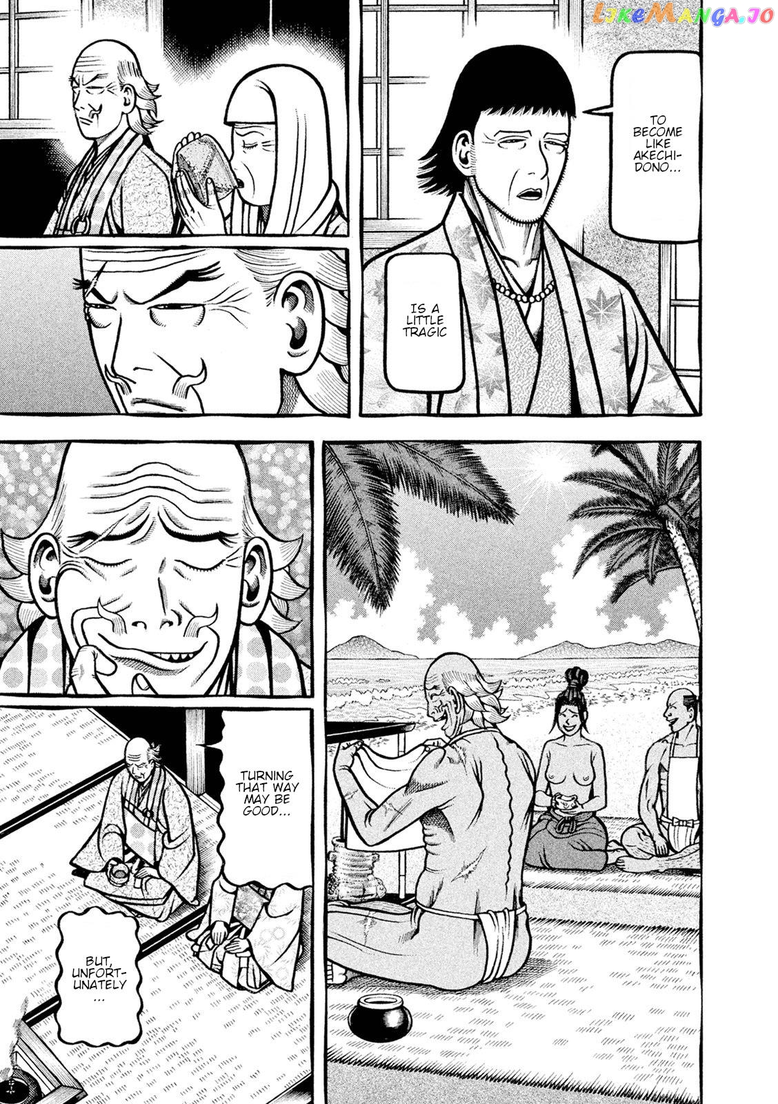 Hyougemono - Manga chapter 246 - page 19