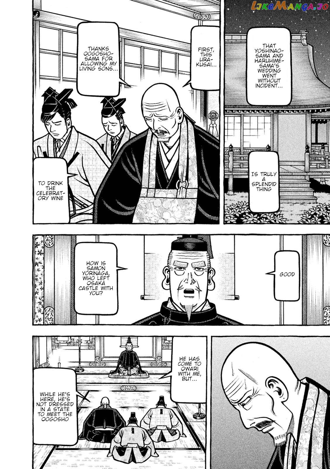 Hyougemono - Manga chapter 246 - page 6