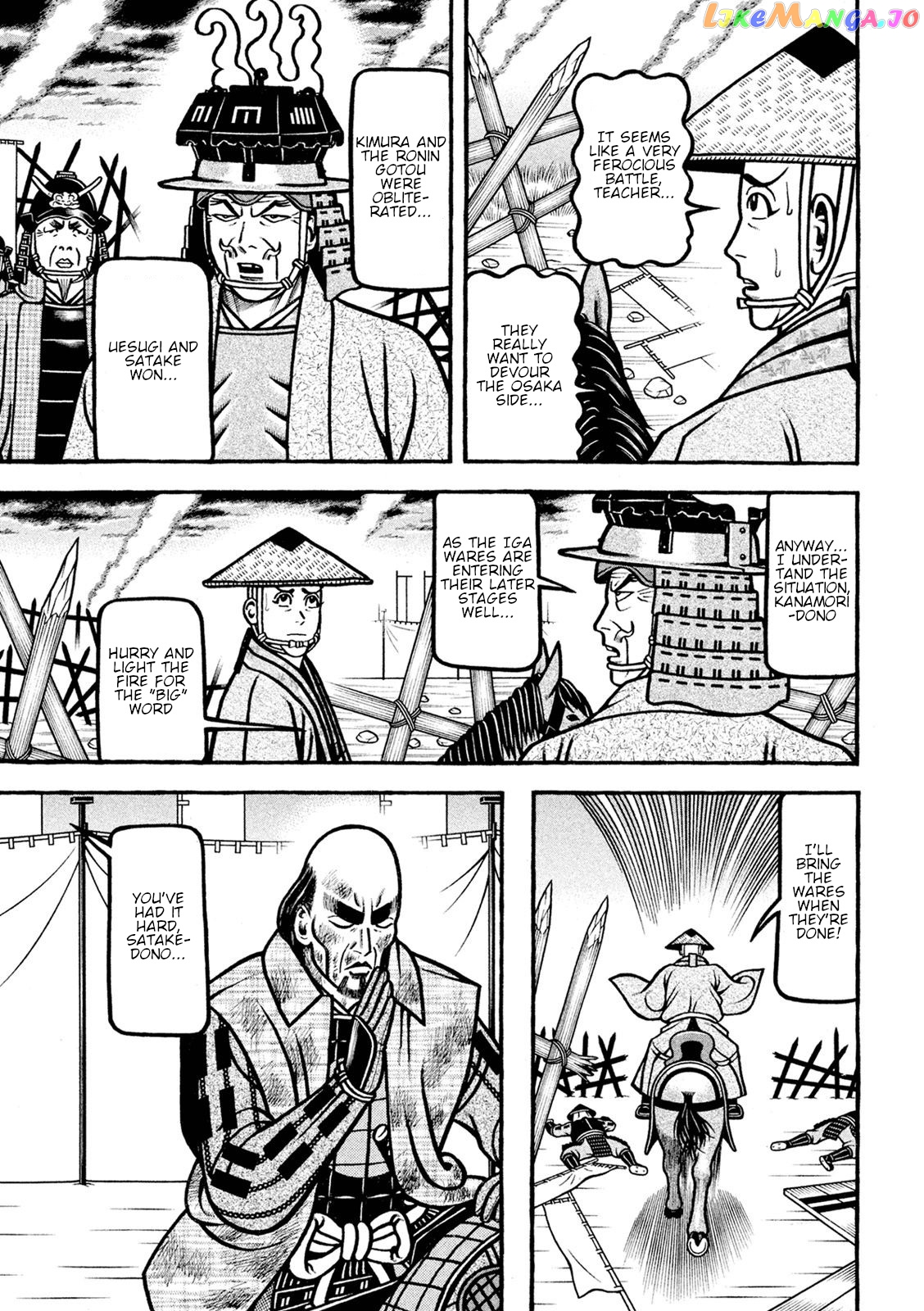 Hyougemono - Manga chapter 228 - page 15