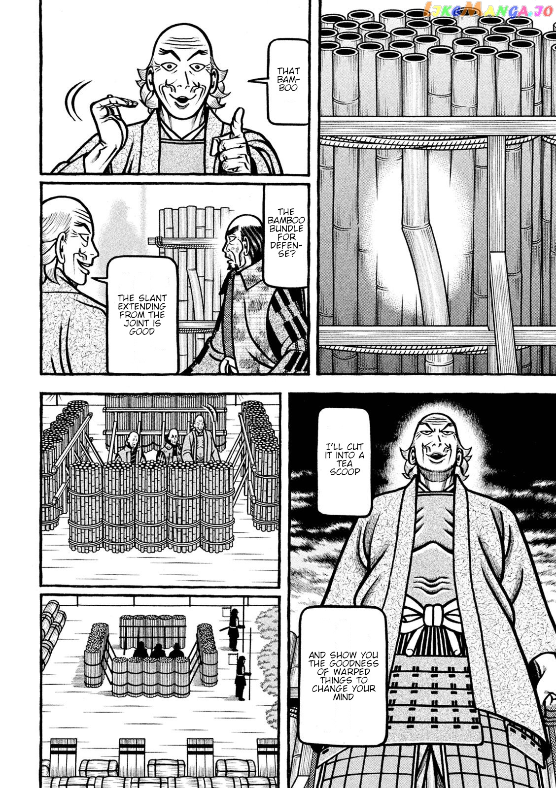 Hyougemono - Manga chapter 228 - page 18