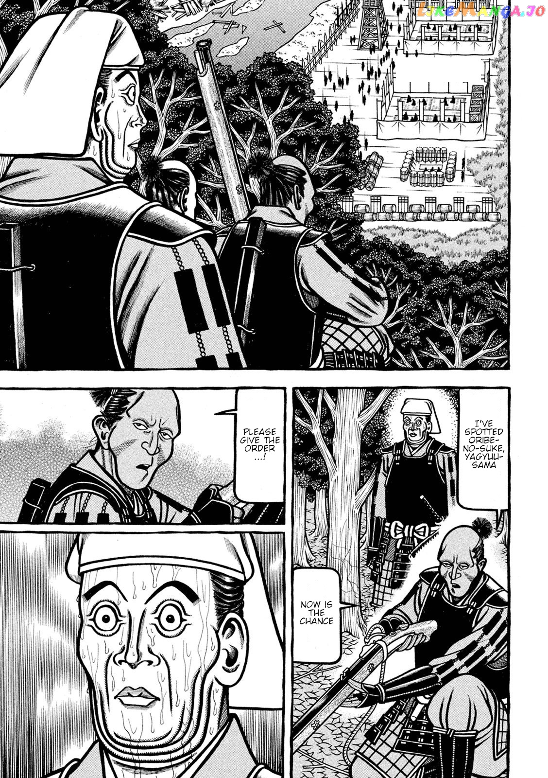 Hyougemono - Manga chapter 228 - page 19