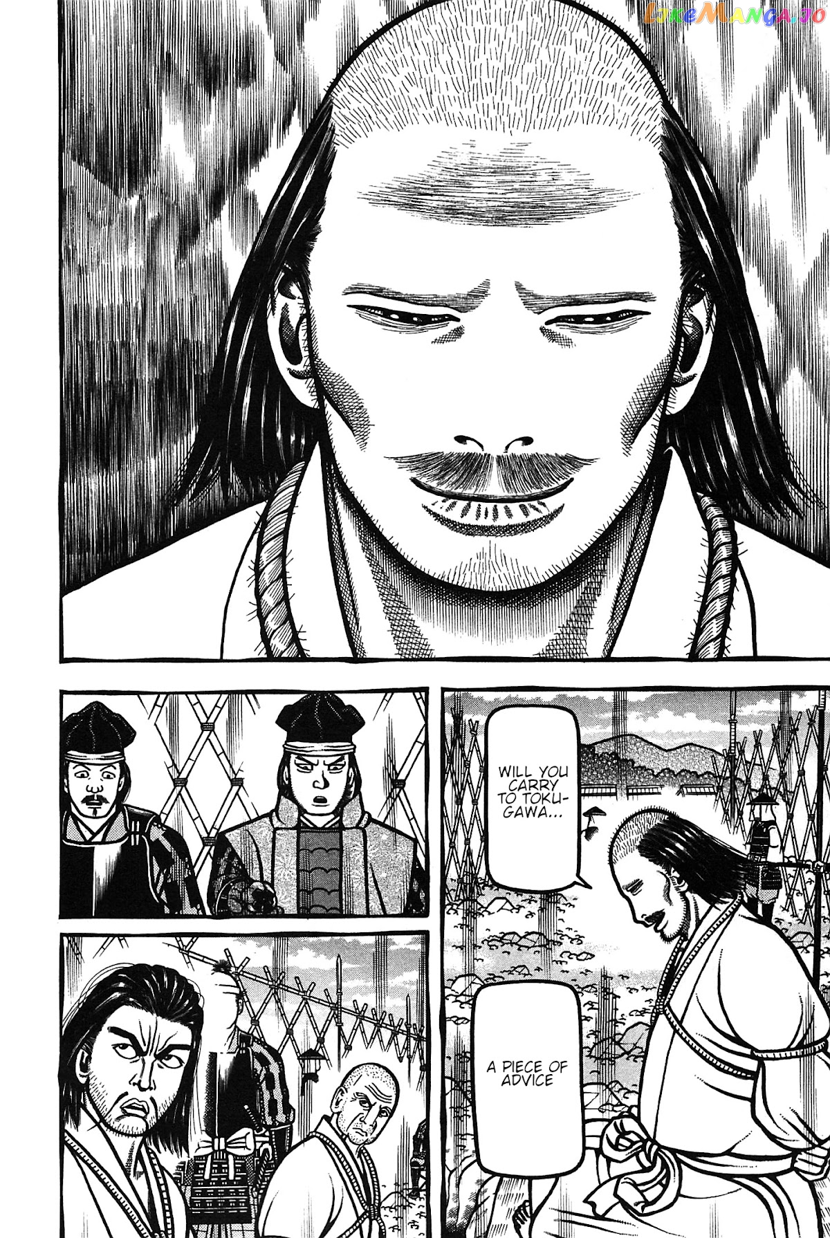Hyougemono - Manga chapter 163 - page 10