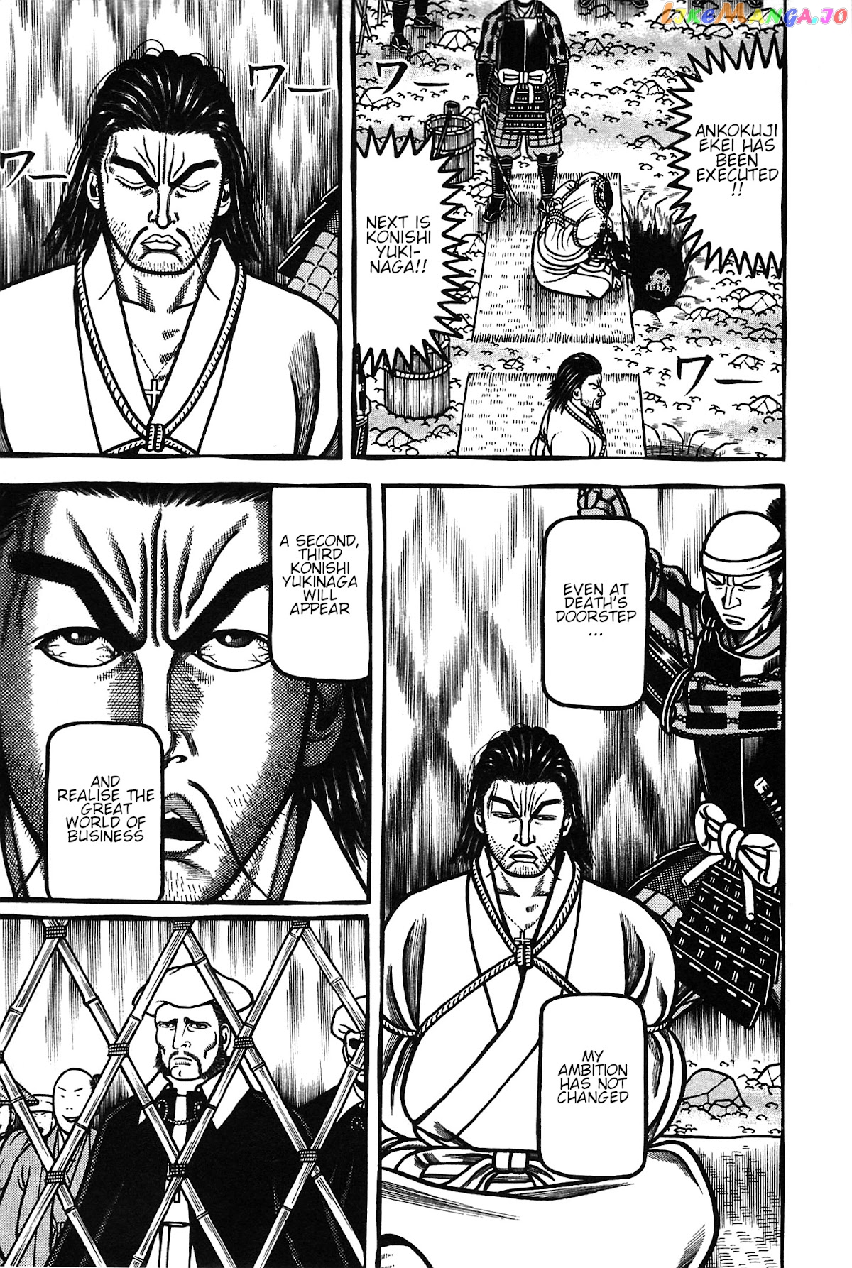 Hyougemono - Manga chapter 163 - page 13