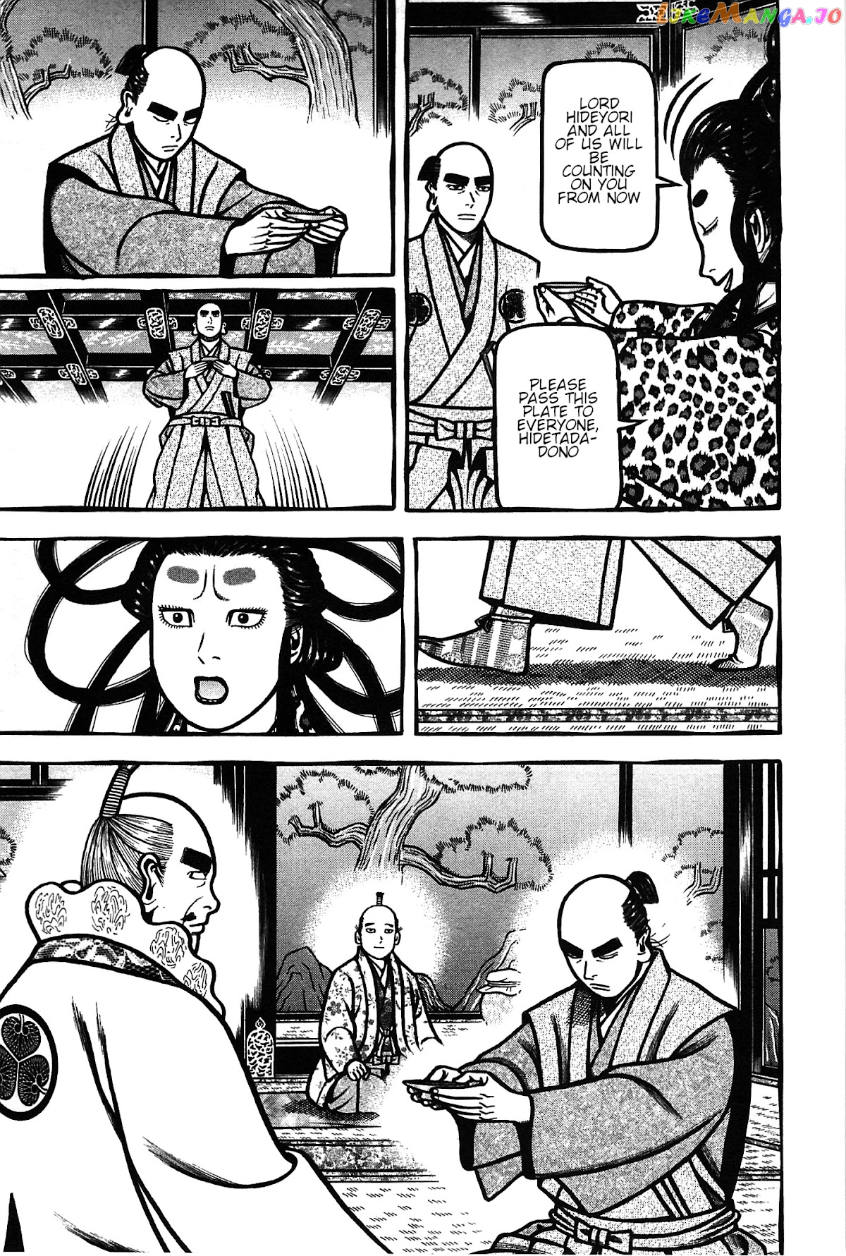 Hyougemono - Manga chapter 163 - page 19