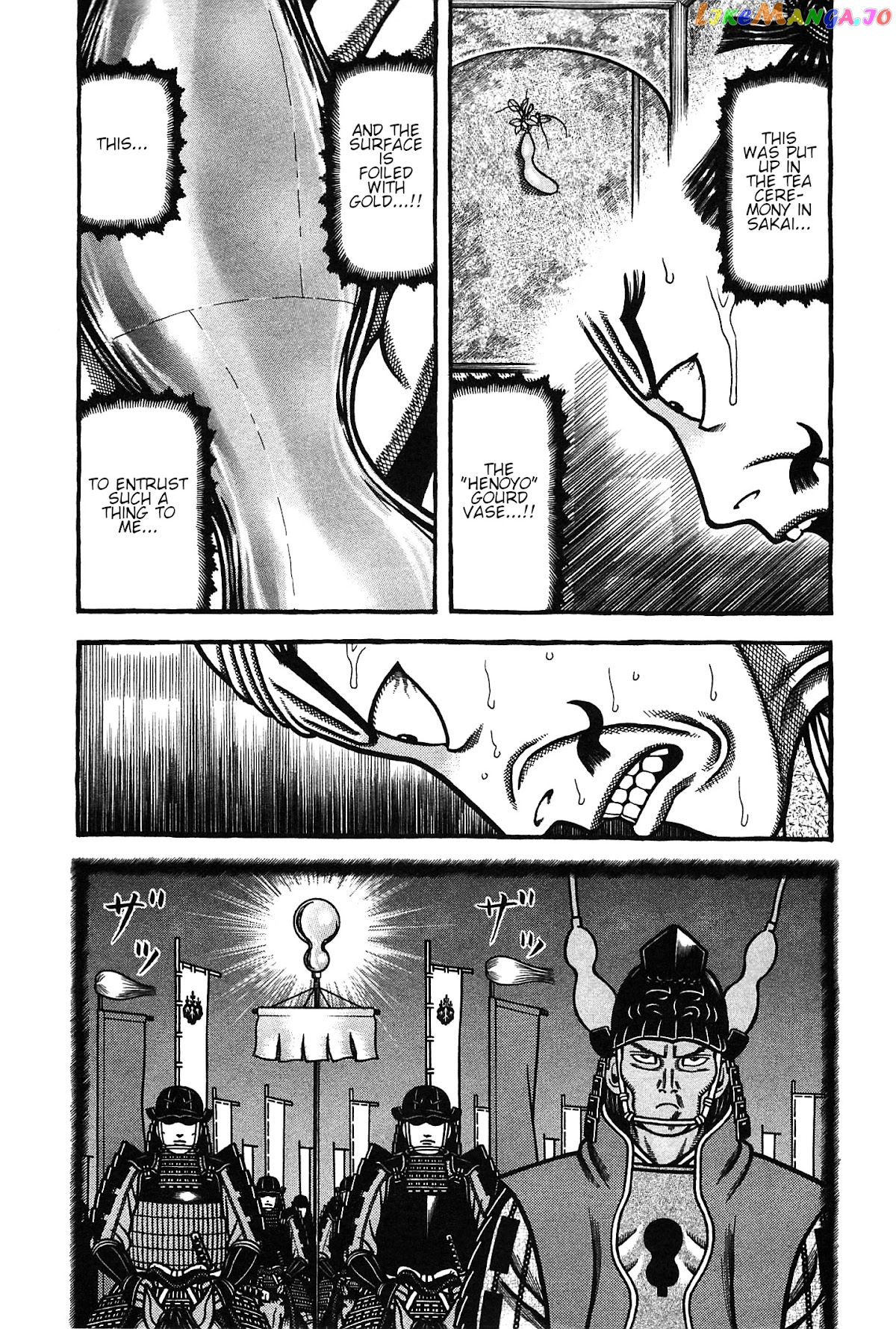 Hyougemono - Manga chapter 163 - page 3