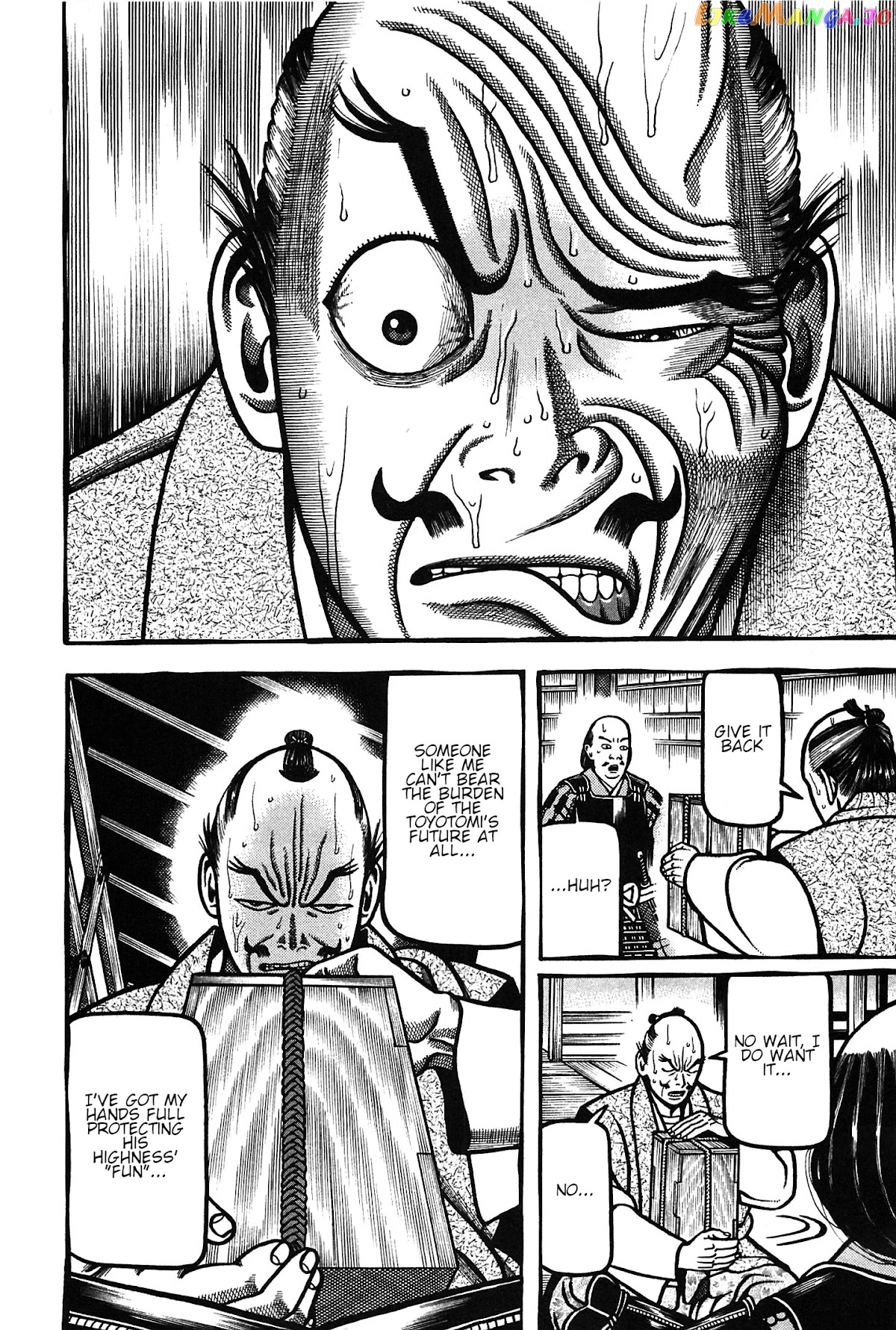 Hyougemono - Manga chapter 163 - page 4