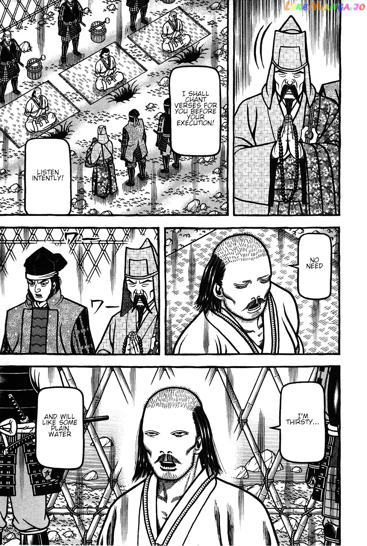 Hyougemono - Manga chapter 163 - page 7