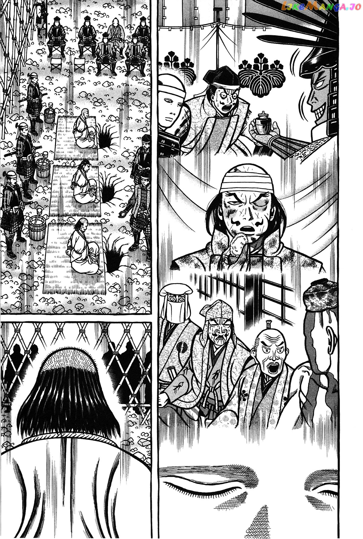 Hyougemono - Manga chapter 163 - page 9