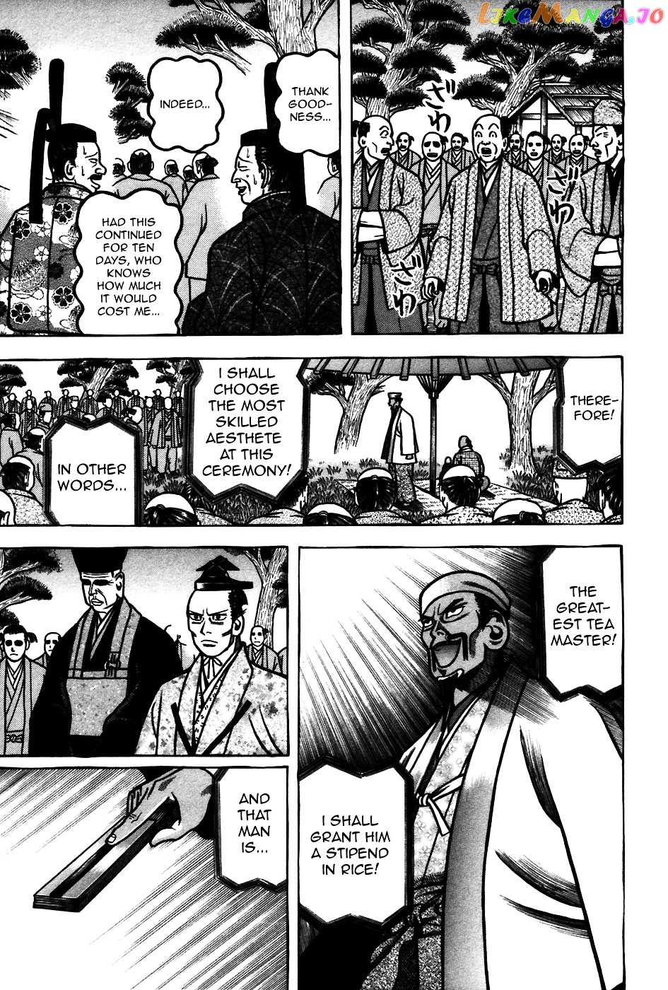 Hyougemono - Manga chapter 56 - page 7
