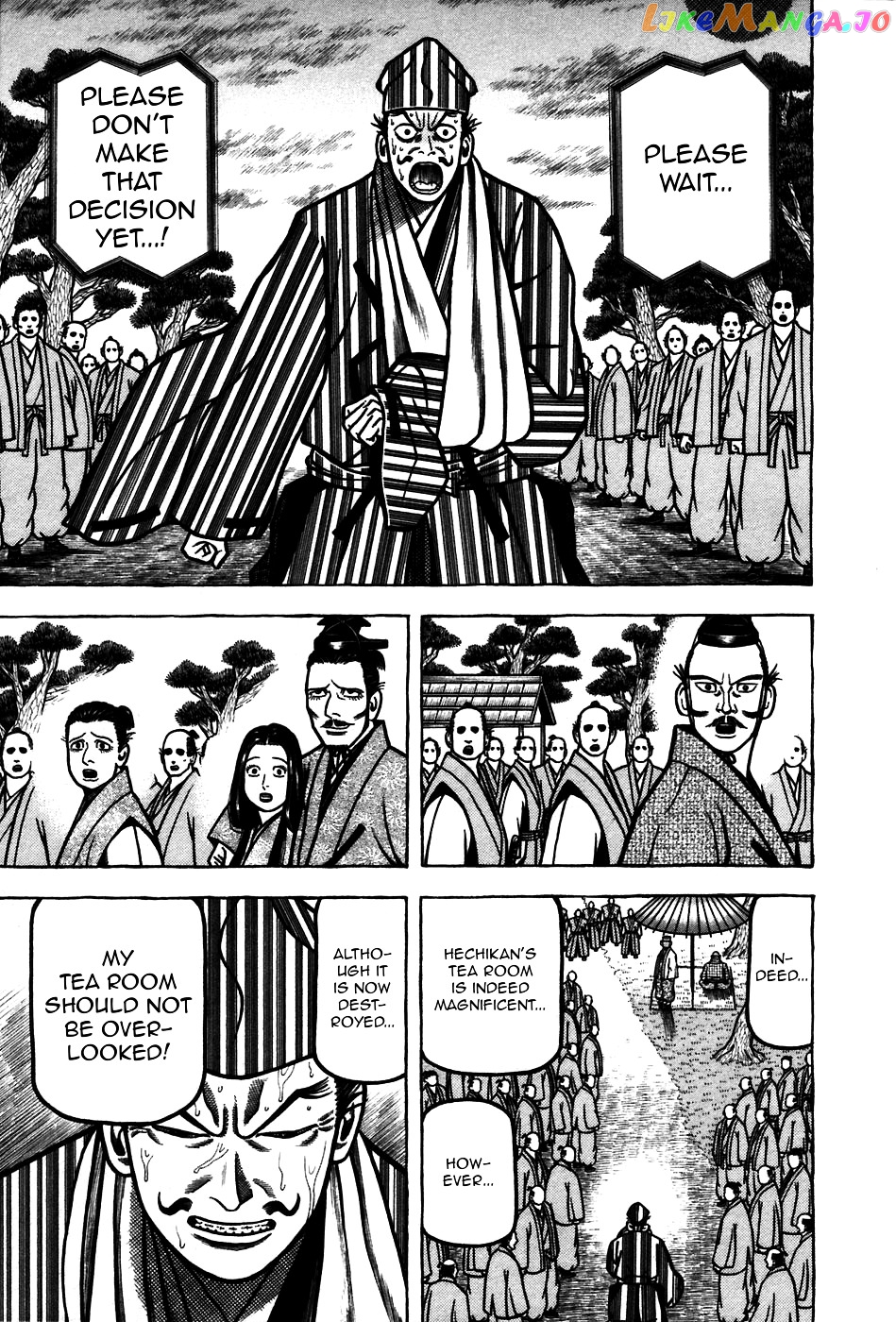Hyougemono - Manga chapter 56 - page 9