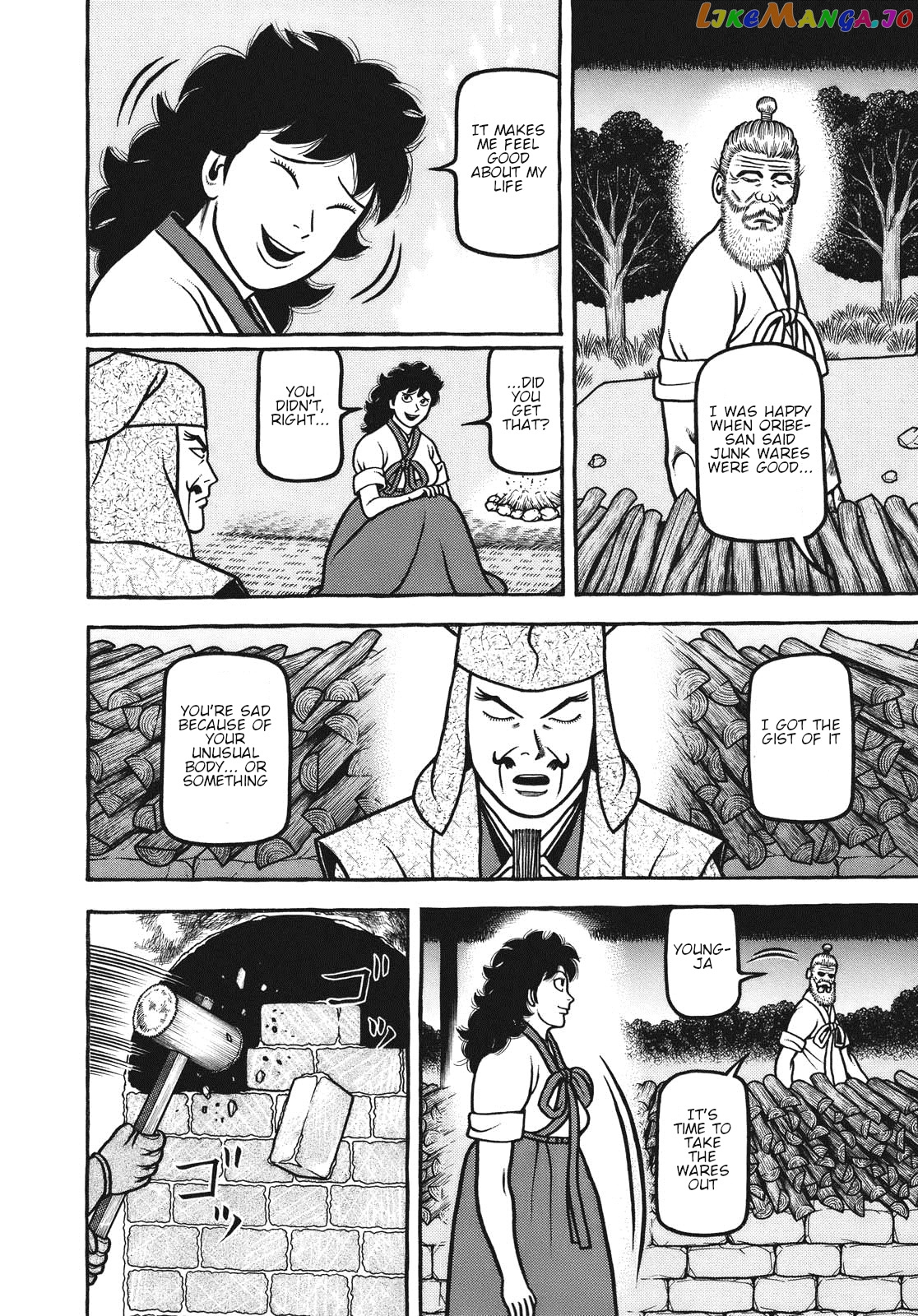 Hyougemono - Manga chapter 107 - page 10