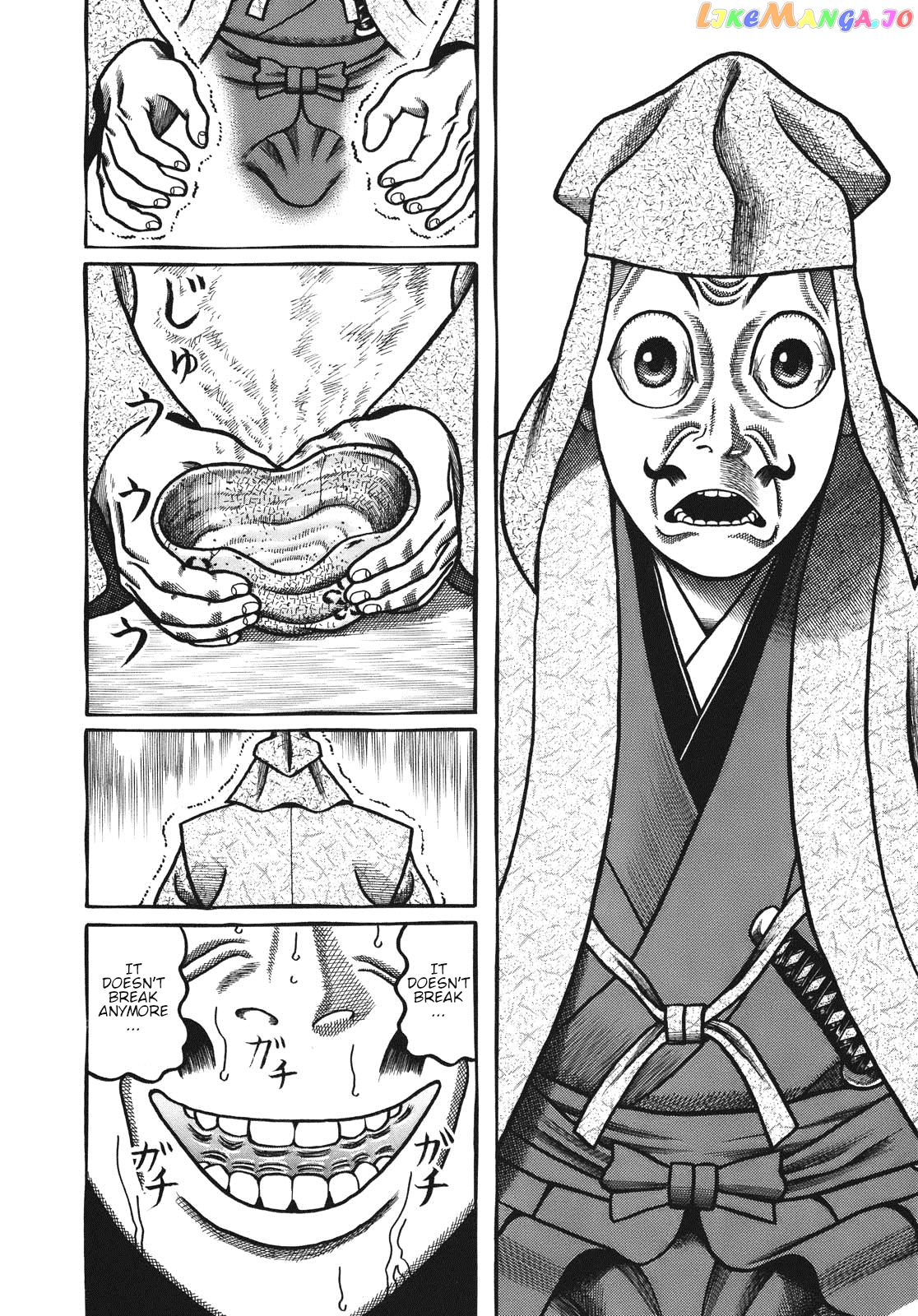 Hyougemono - Manga chapter 107 - page 12