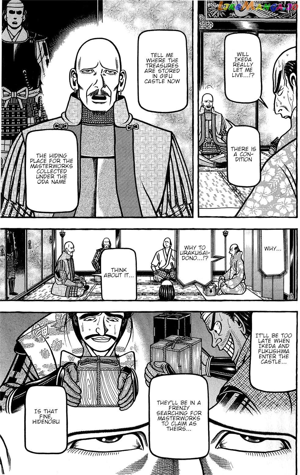 Hyougemono - Manga chapter 151 - page 13