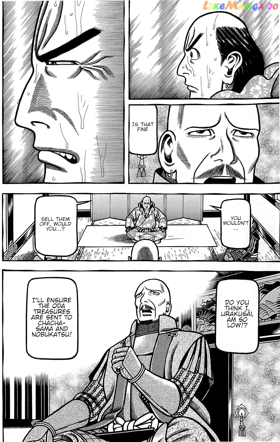 Hyougemono - Manga chapter 151 - page 14