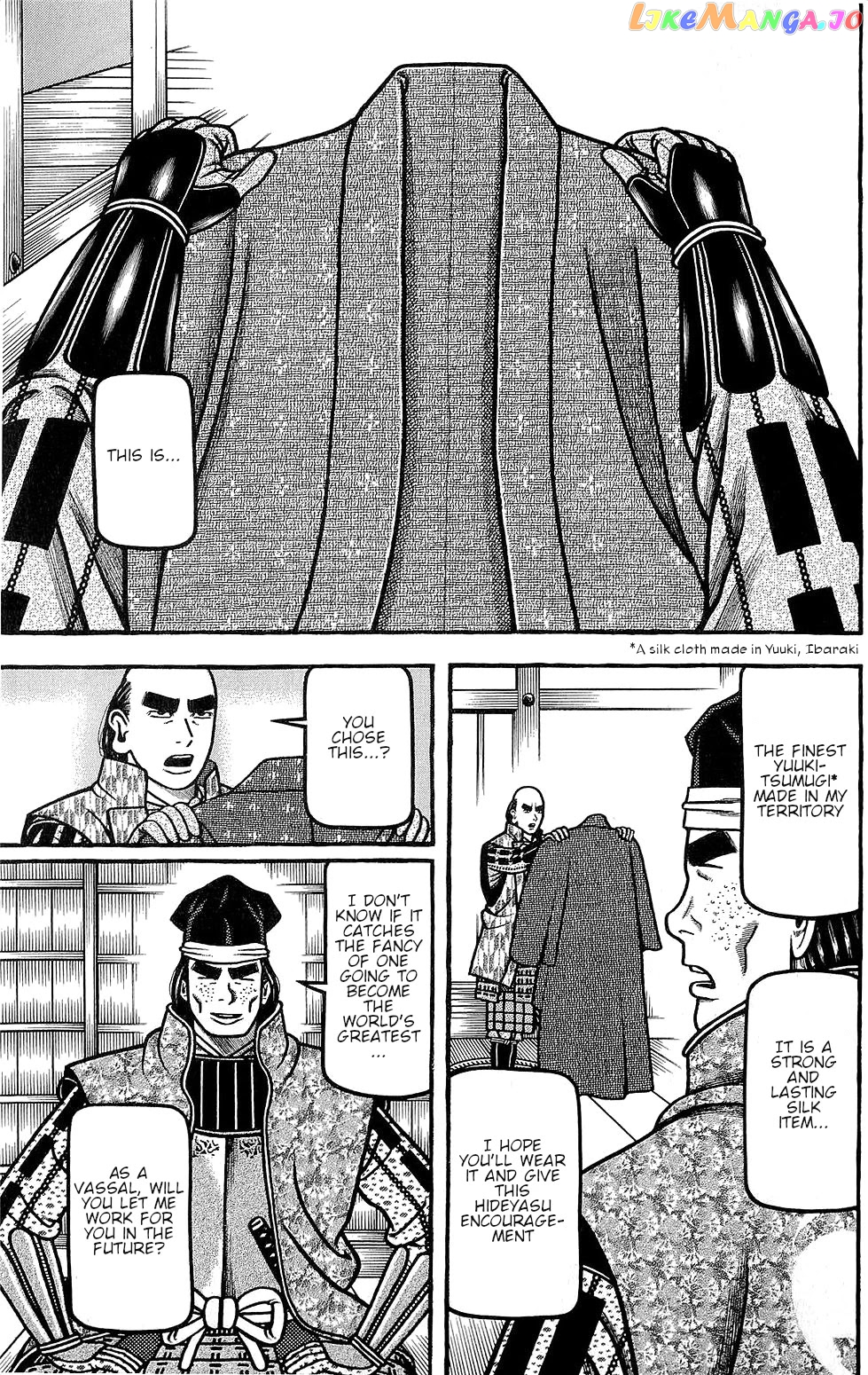 Hyougemono - Manga chapter 151 - page 19