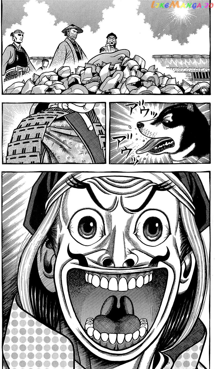 Hyougemono - Manga chapter 151 - page 3