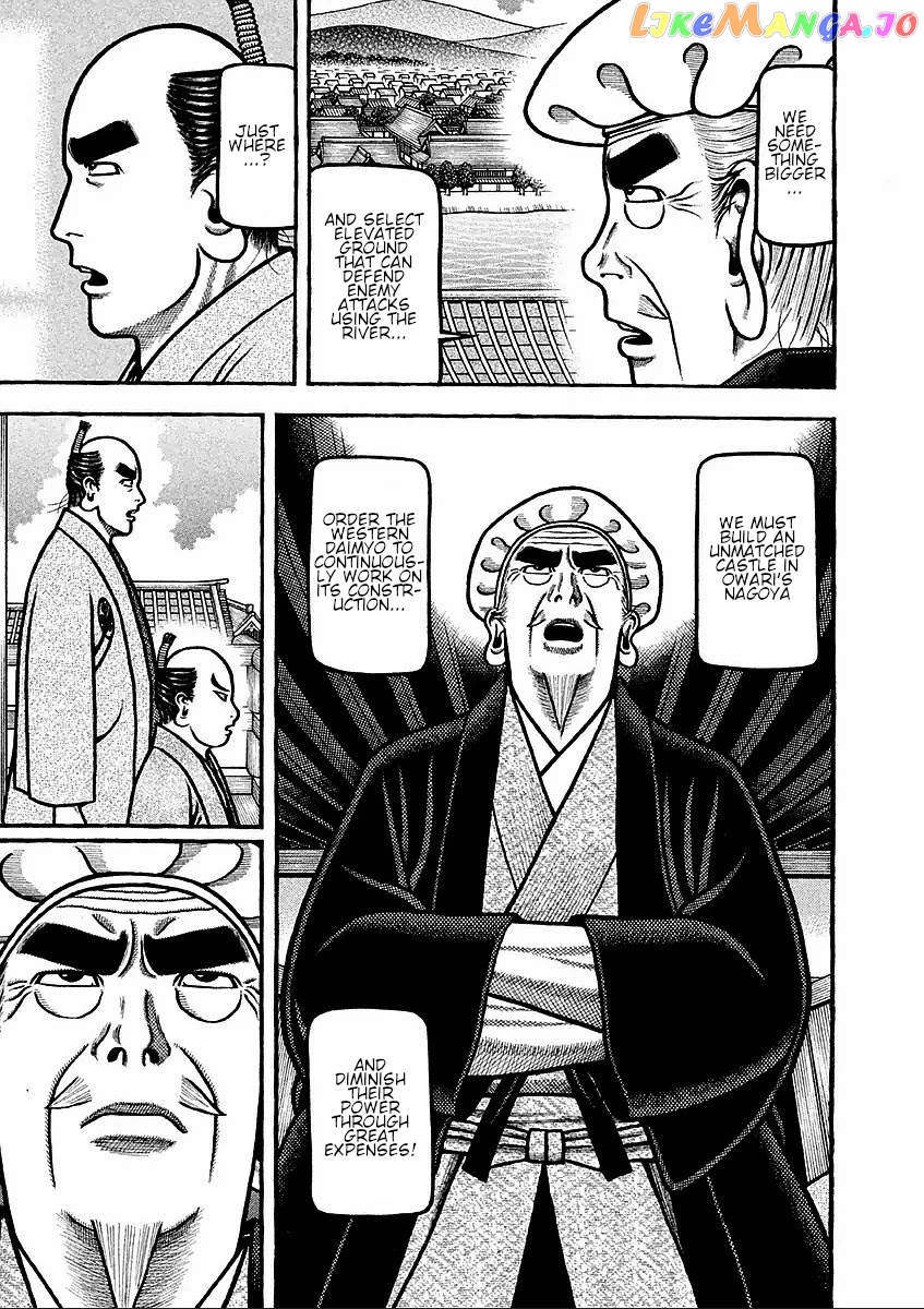 Hyougemono - Manga chapter 186 - page 11