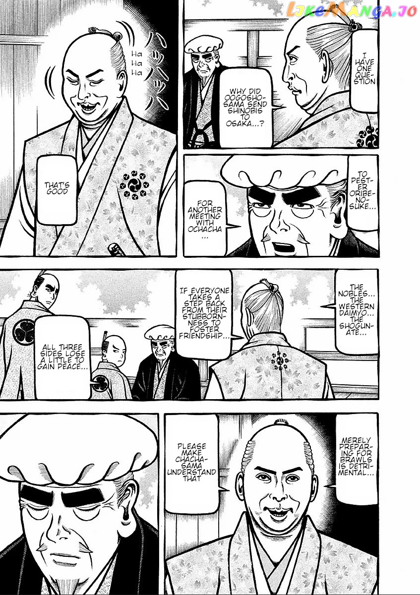 Hyougemono - Manga chapter 186 - page 13