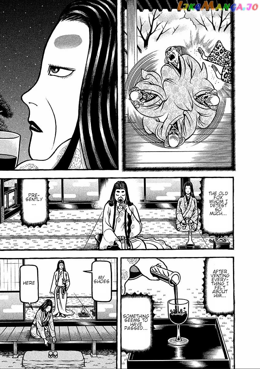 Hyougemono - Manga chapter 186 - page 15