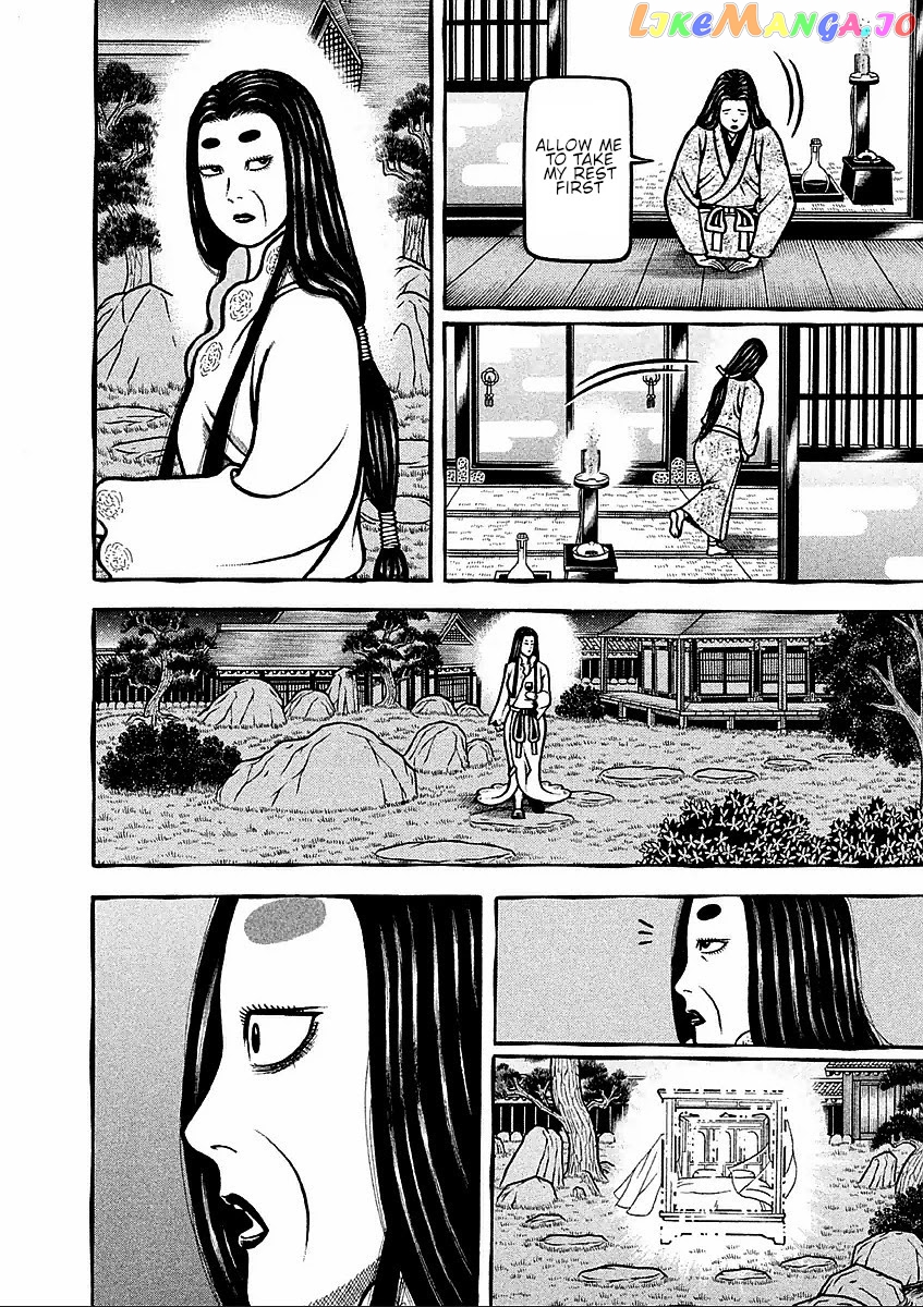 Hyougemono - Manga chapter 186 - page 16