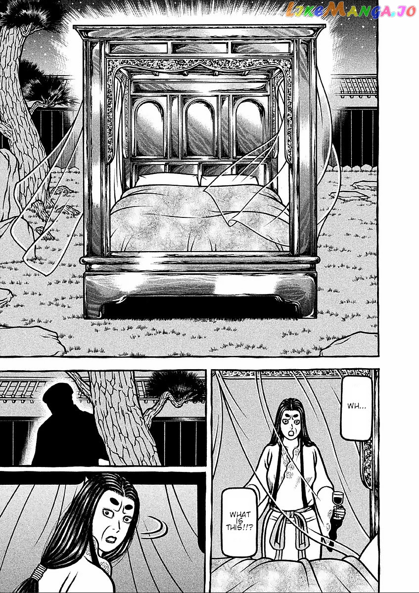 Hyougemono - Manga chapter 186 - page 17