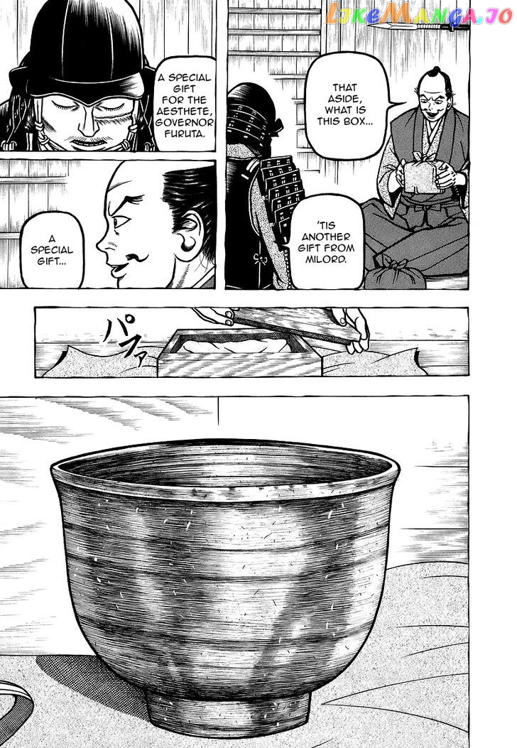 Hyougemono - Manga chapter 18 - page 9
