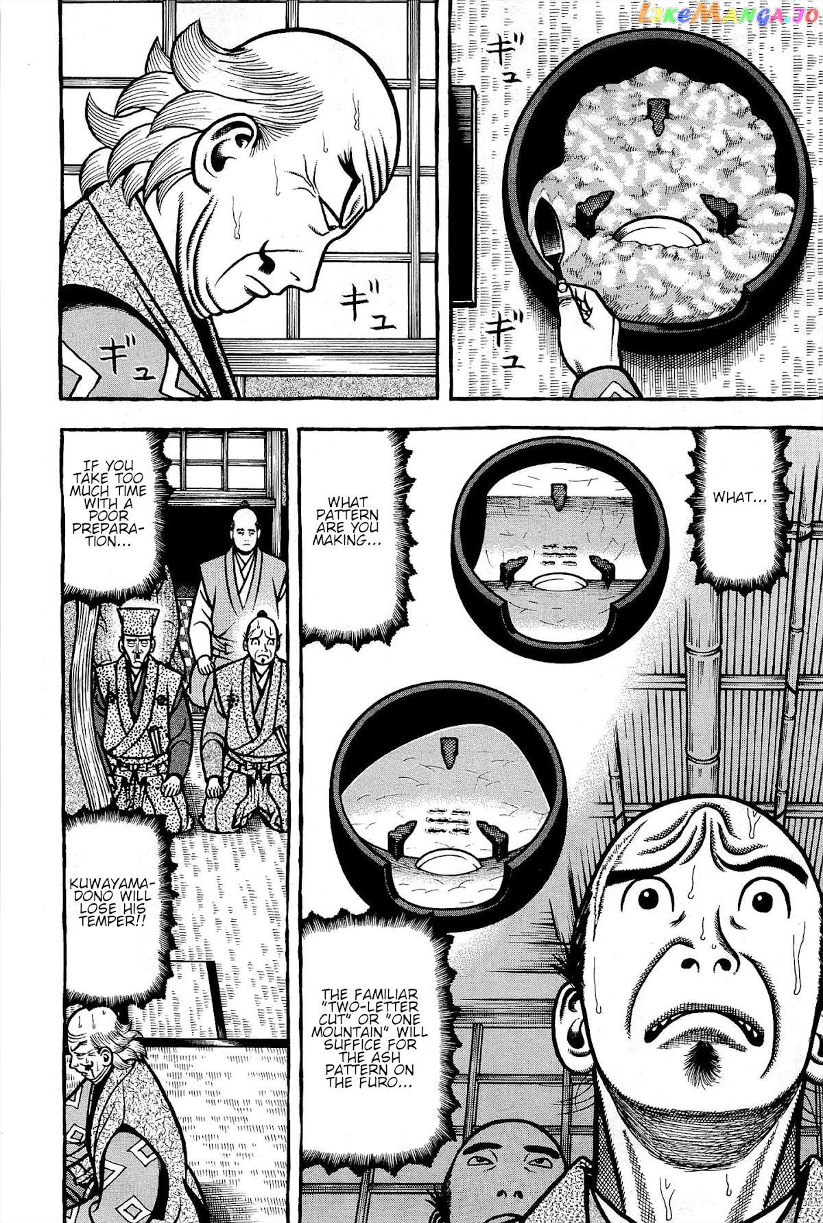 Hyougemono - Manga chapter 173 - page 10