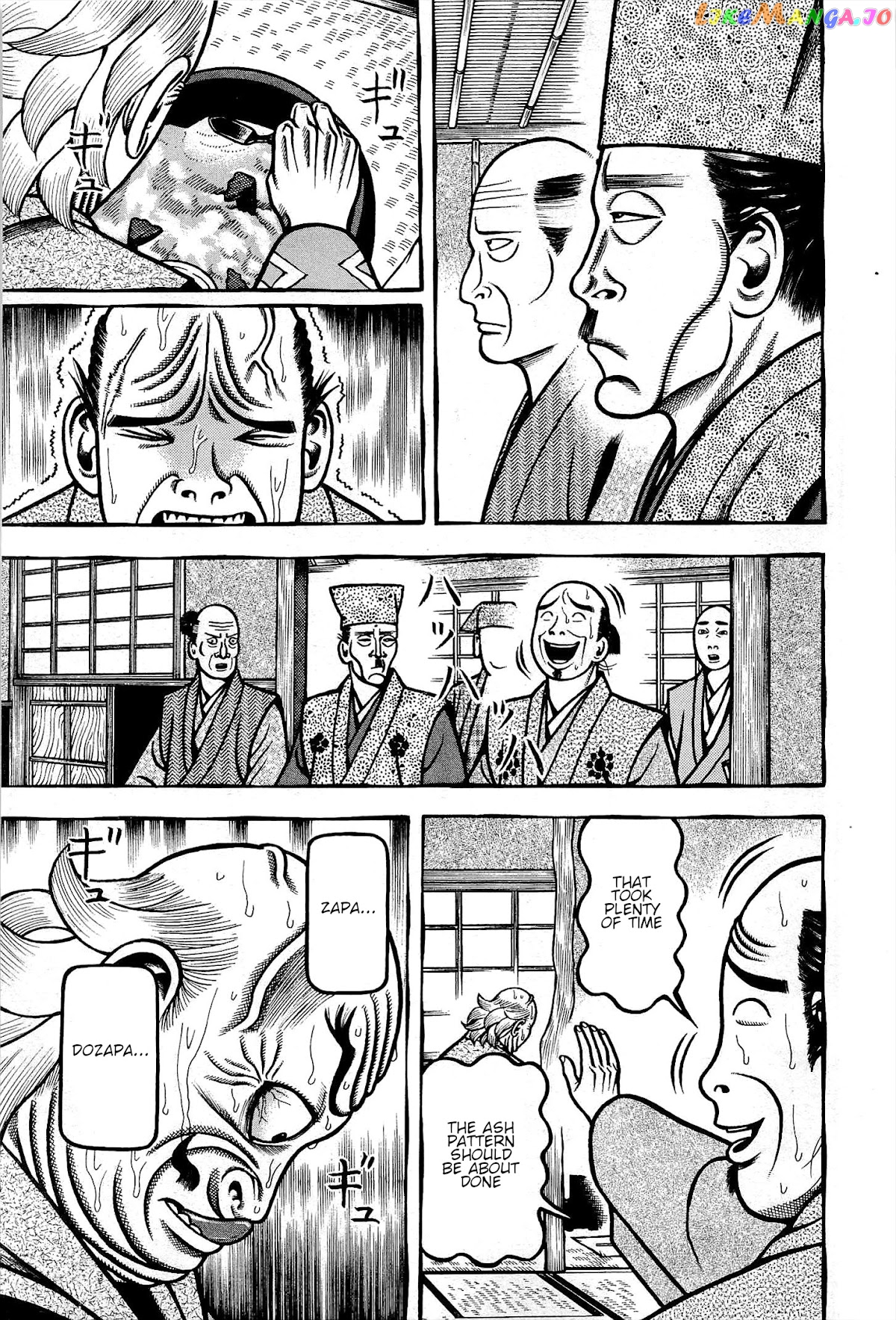 Hyougemono - Manga chapter 173 - page 11