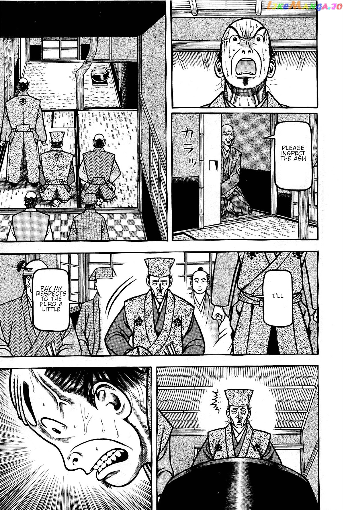 Hyougemono - Manga chapter 173 - page 13